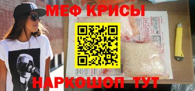 кокс Янаул