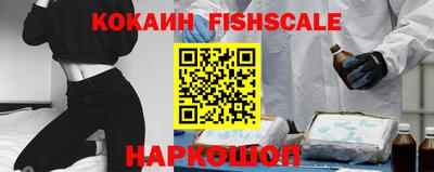МДМА Шахты