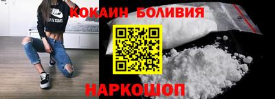 mix Ярославль