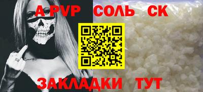 mix Ярославль