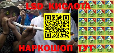 кокс Янаул