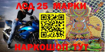 mix Ярославль