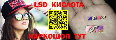 мефедрон мука Шебекино