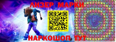 МДМА Шахты