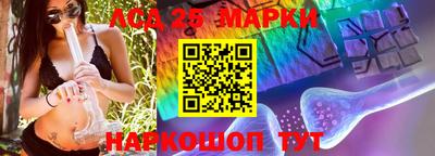мефедрон мука Шебекино