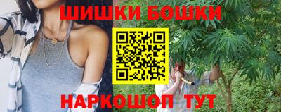 скорость Ярцево