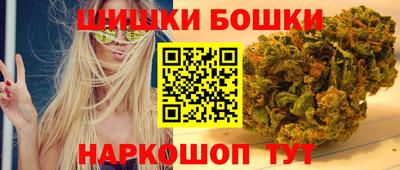 кокс Шелехов