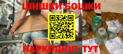 скорость Ярцево