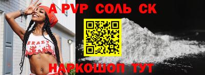 кокс Янаул