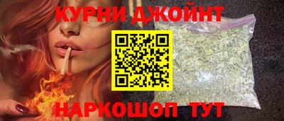 МДМА Шахты