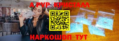 mix Ярославль