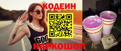 мефедрон мука Шебекино