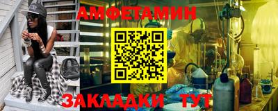 МДМА Шахты
