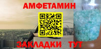 mix Ярославль