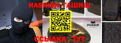 кокс Шелехов