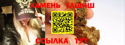 кокс Янаул