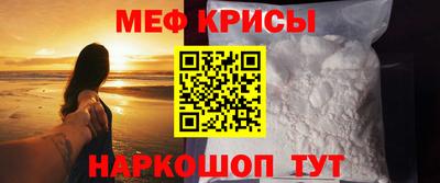 кокс Янаул